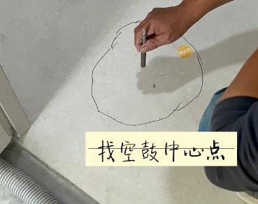天河瓷砖空鼓维修公司分享砂料配比不正确在瓷砖铺贴过程中可能导致以下问题